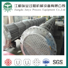 Tubular Heat Exchanger Equipment Fabrication Service